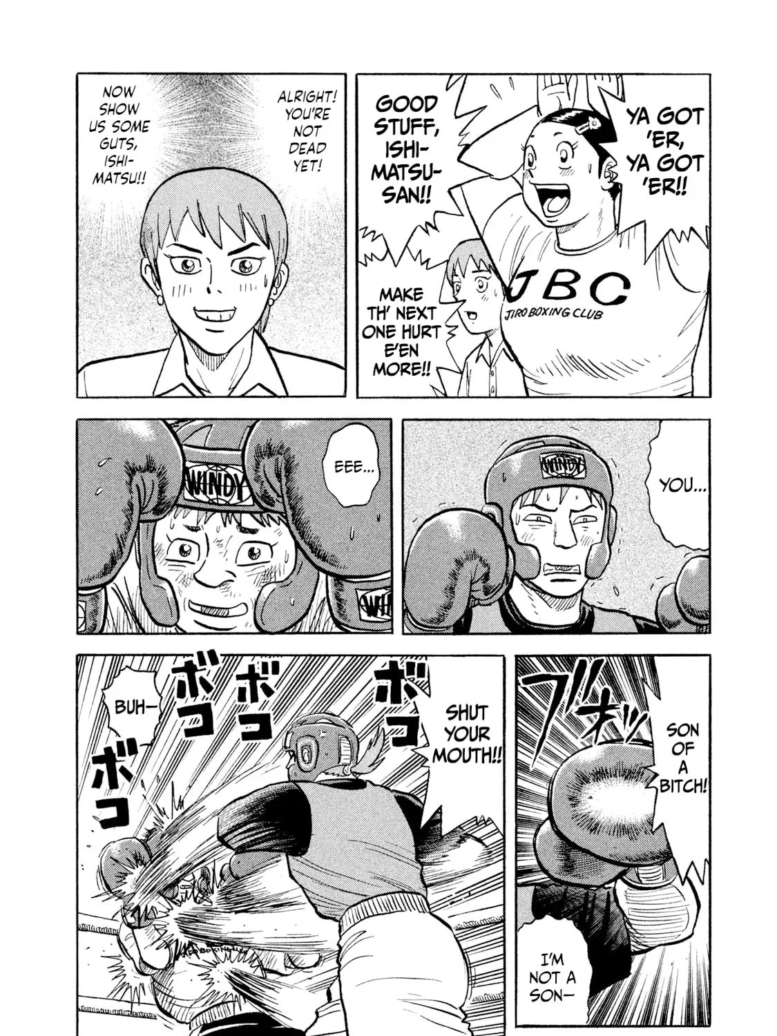 Rice Shoulder Chapter 13 page 15 - 