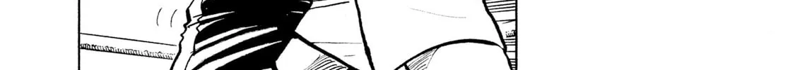 Rice Shoulder Chapter 13 page 16 - 