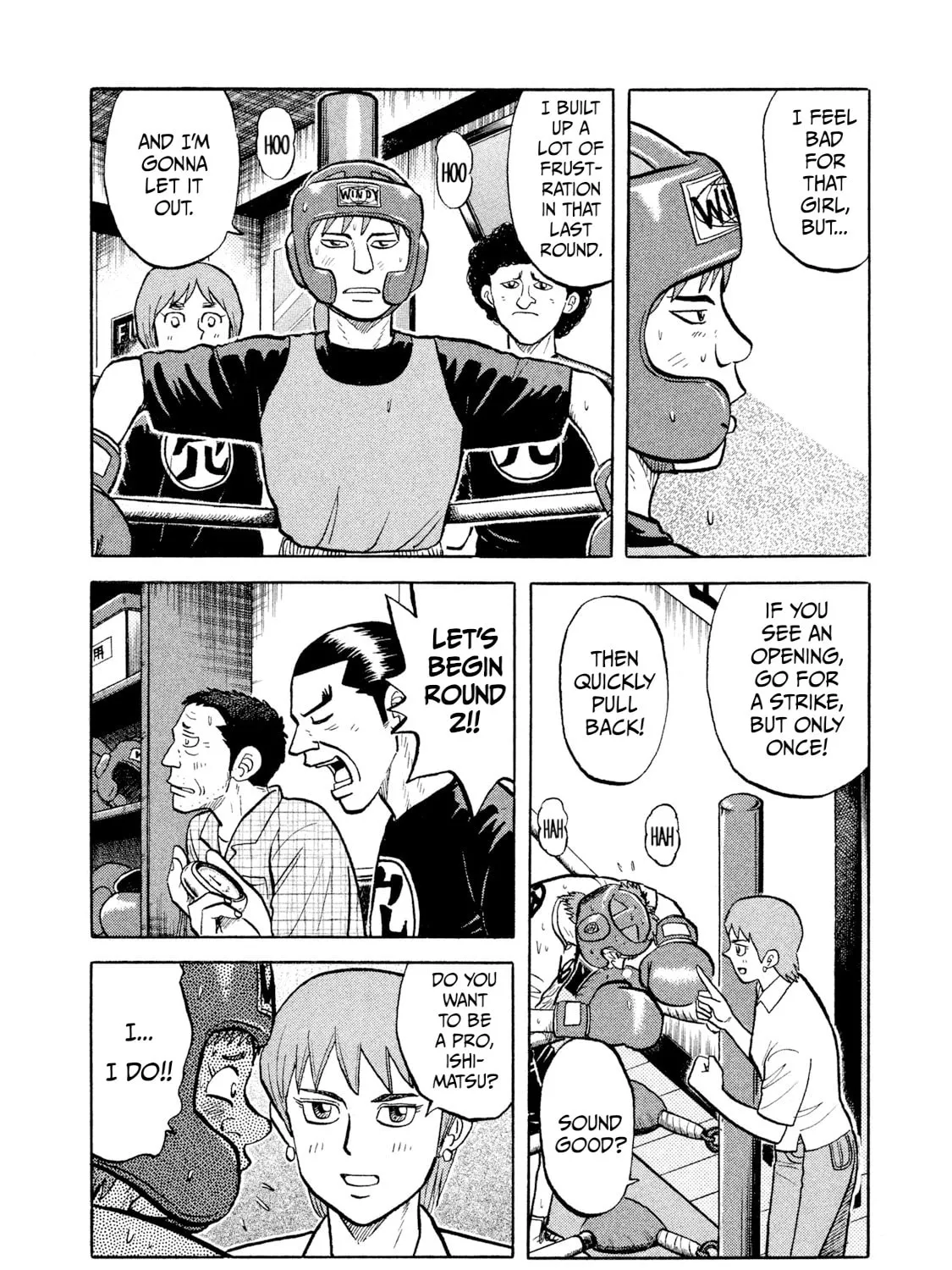 Rice Shoulder Chapter 13 page 3 - 