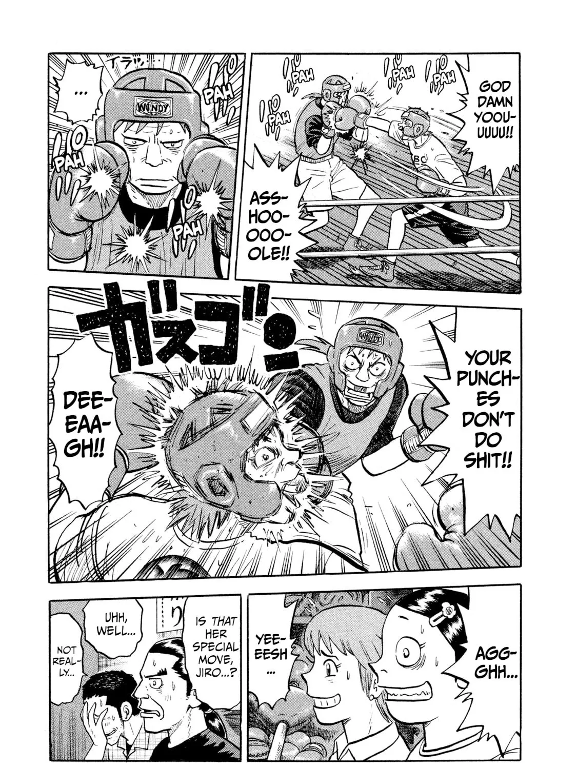 Rice Shoulder Chapter 13 page 21 - 