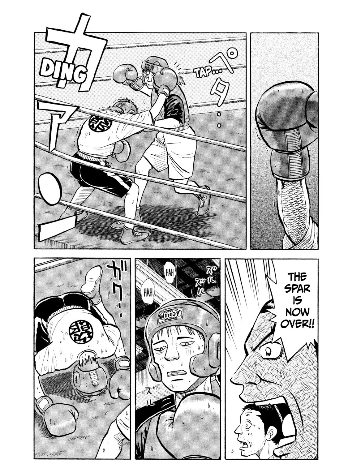 Rice Shoulder Chapter 13 page 27 - 