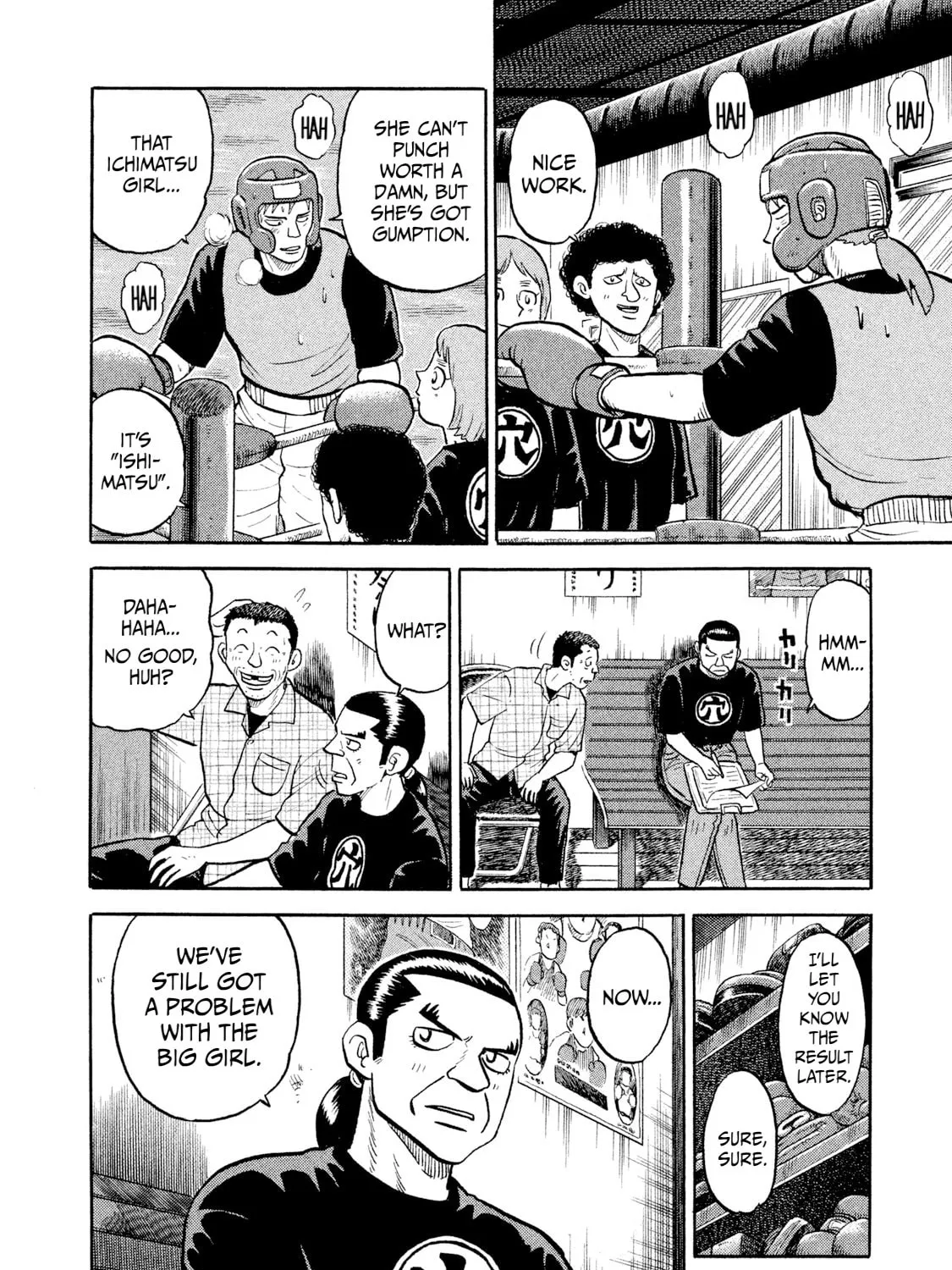 Rice Shoulder Chapter 13 page 31 - 