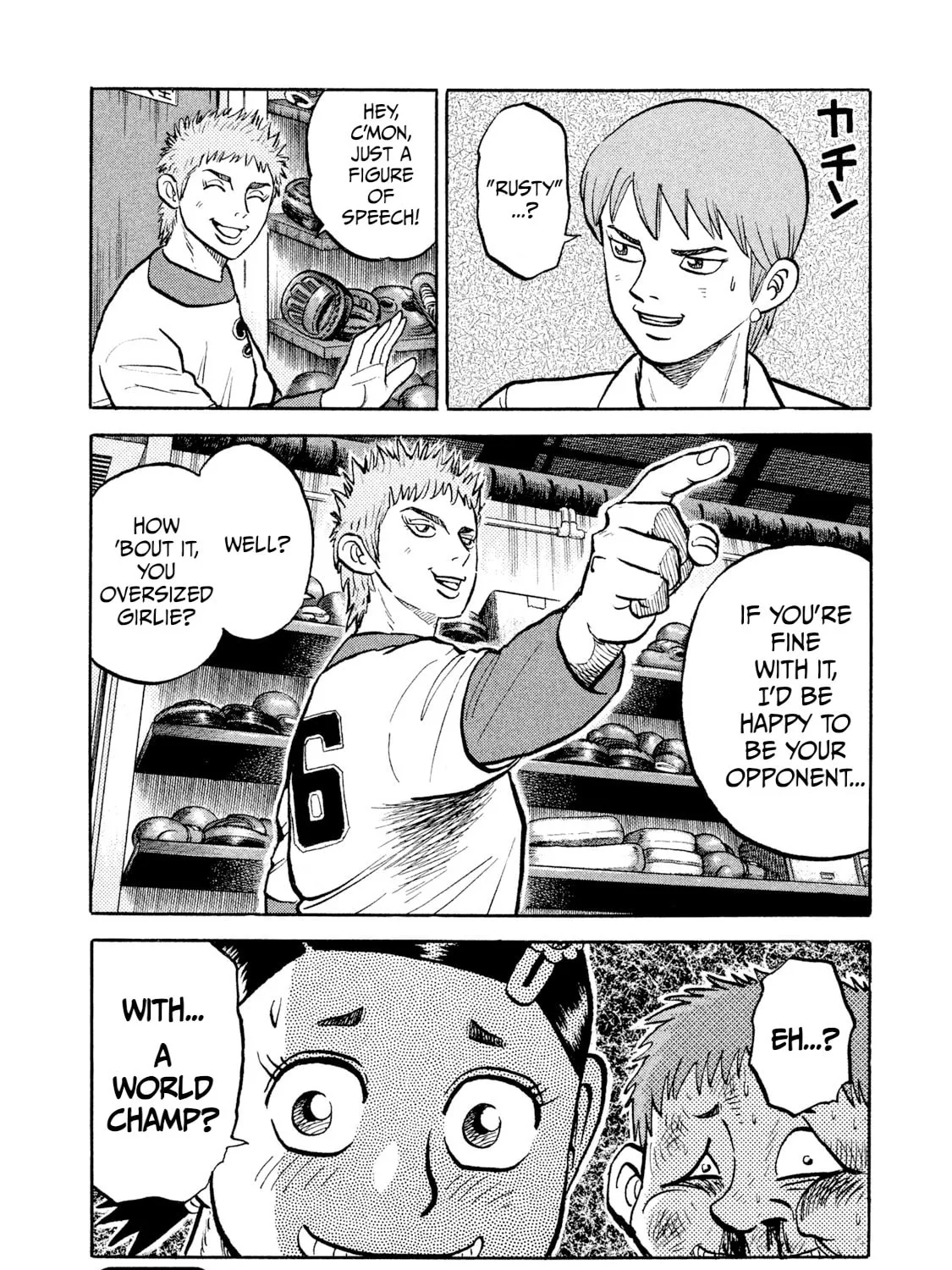 Rice Shoulder Chapter 13 page 39 - 