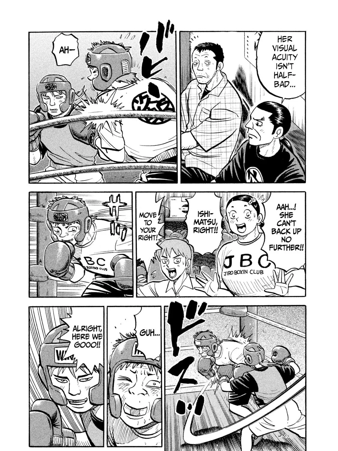 Rice Shoulder Chapter 13 page 9 - 