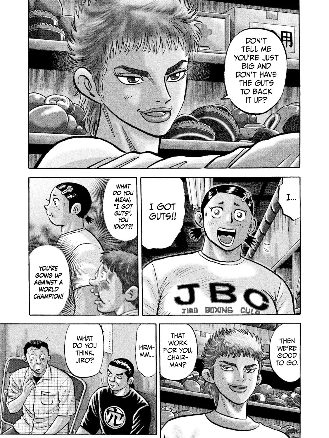 Rice Shoulder Chapter 14 page 1 - 