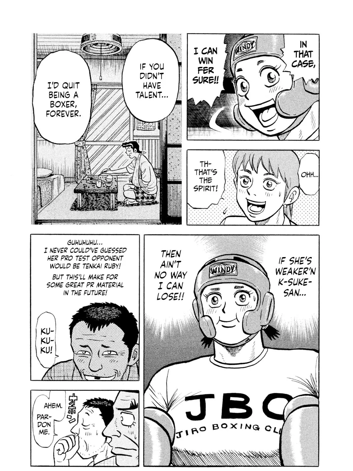 Rice Shoulder Chapter 14 page 19 - 