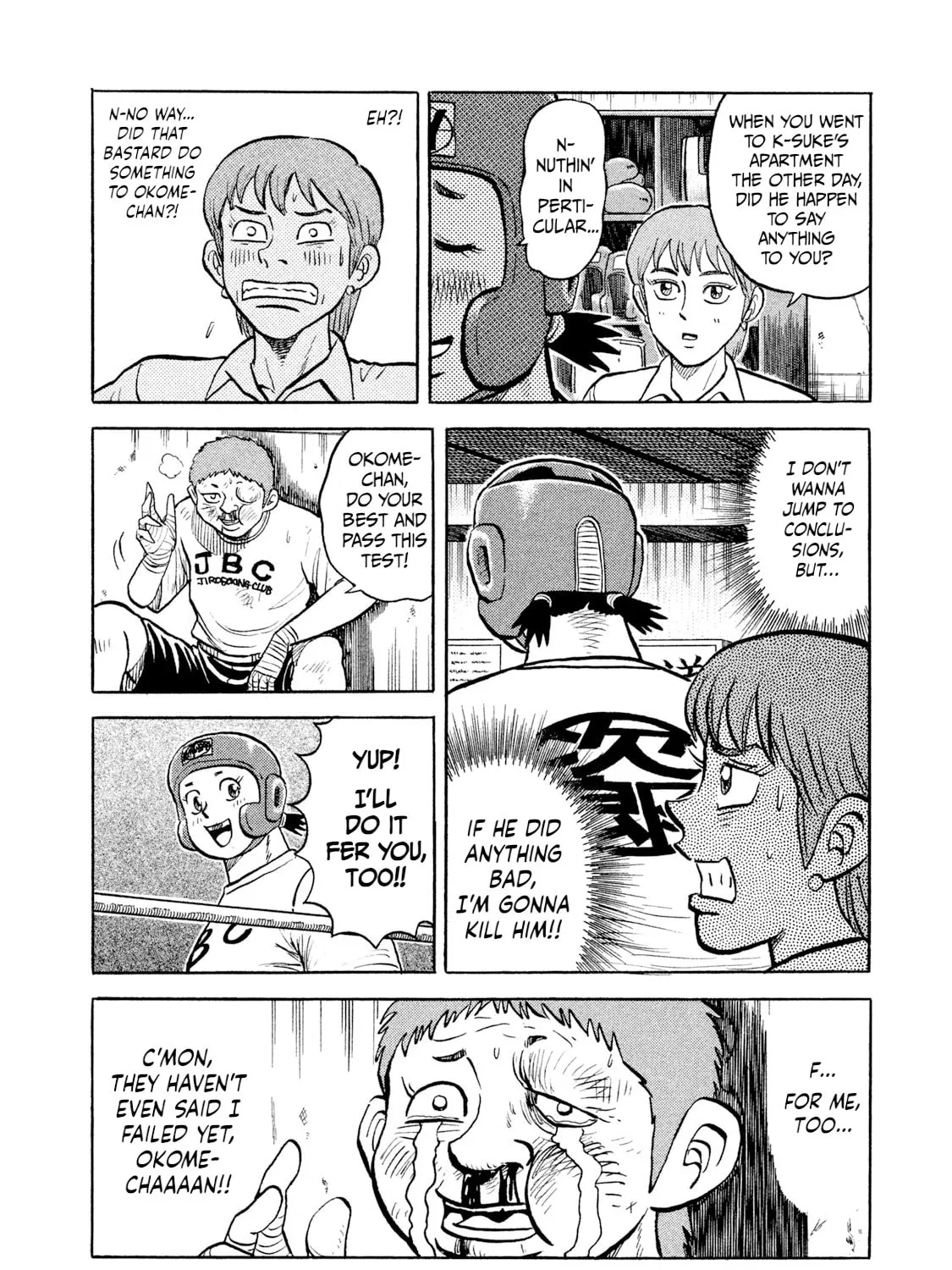 Rice Shoulder Chapter 14 page 21 - 