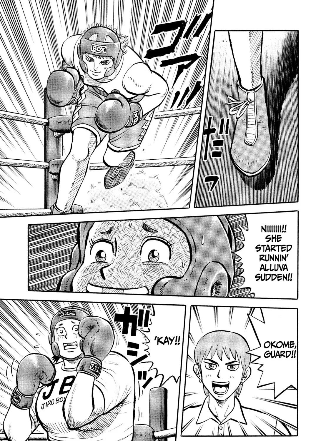 Rice Shoulder Chapter 14 page 27 - 