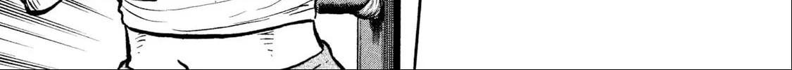 Rice Shoulder Chapter 14 page 28 - 