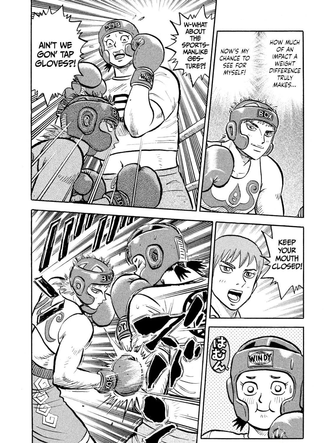 Rice Shoulder Chapter 14 page 29 - 