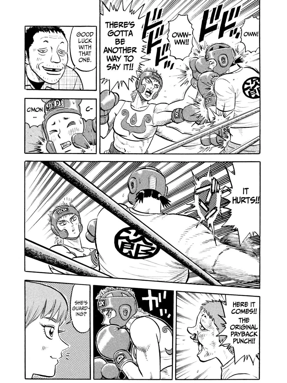 Rice Shoulder Chapter 14 page 35 - 