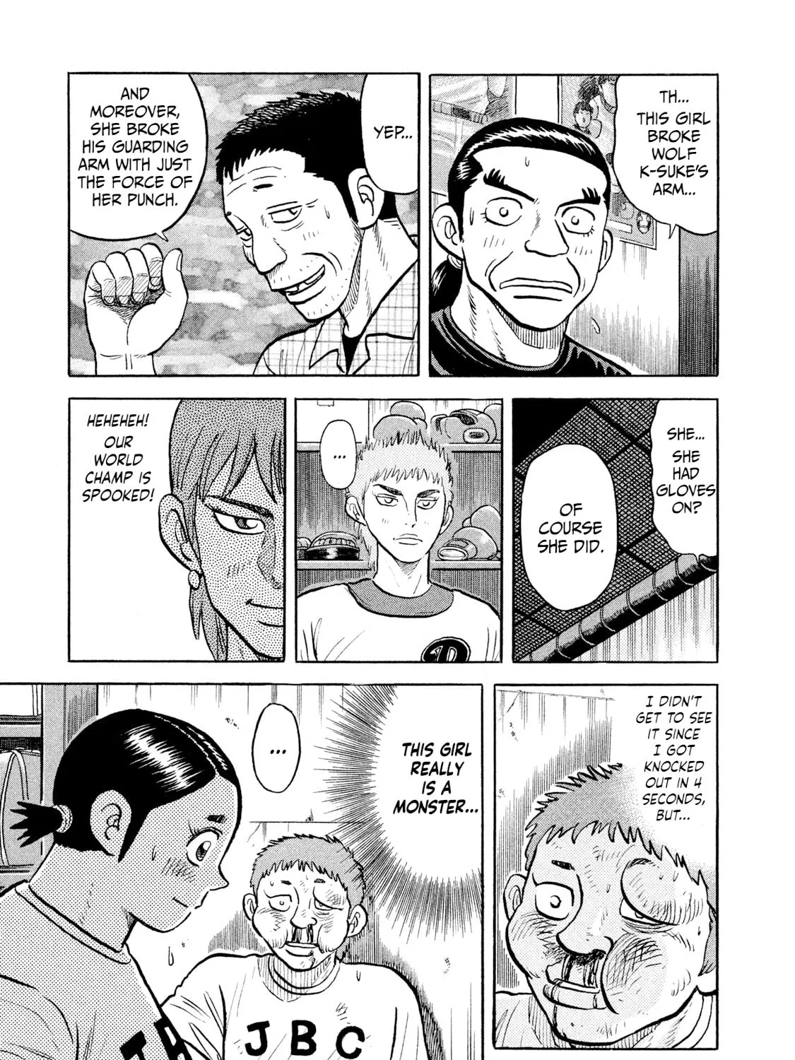 Rice Shoulder Chapter 14 page 7 - 