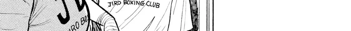 Rice Shoulder Chapter 14 page 8 - 