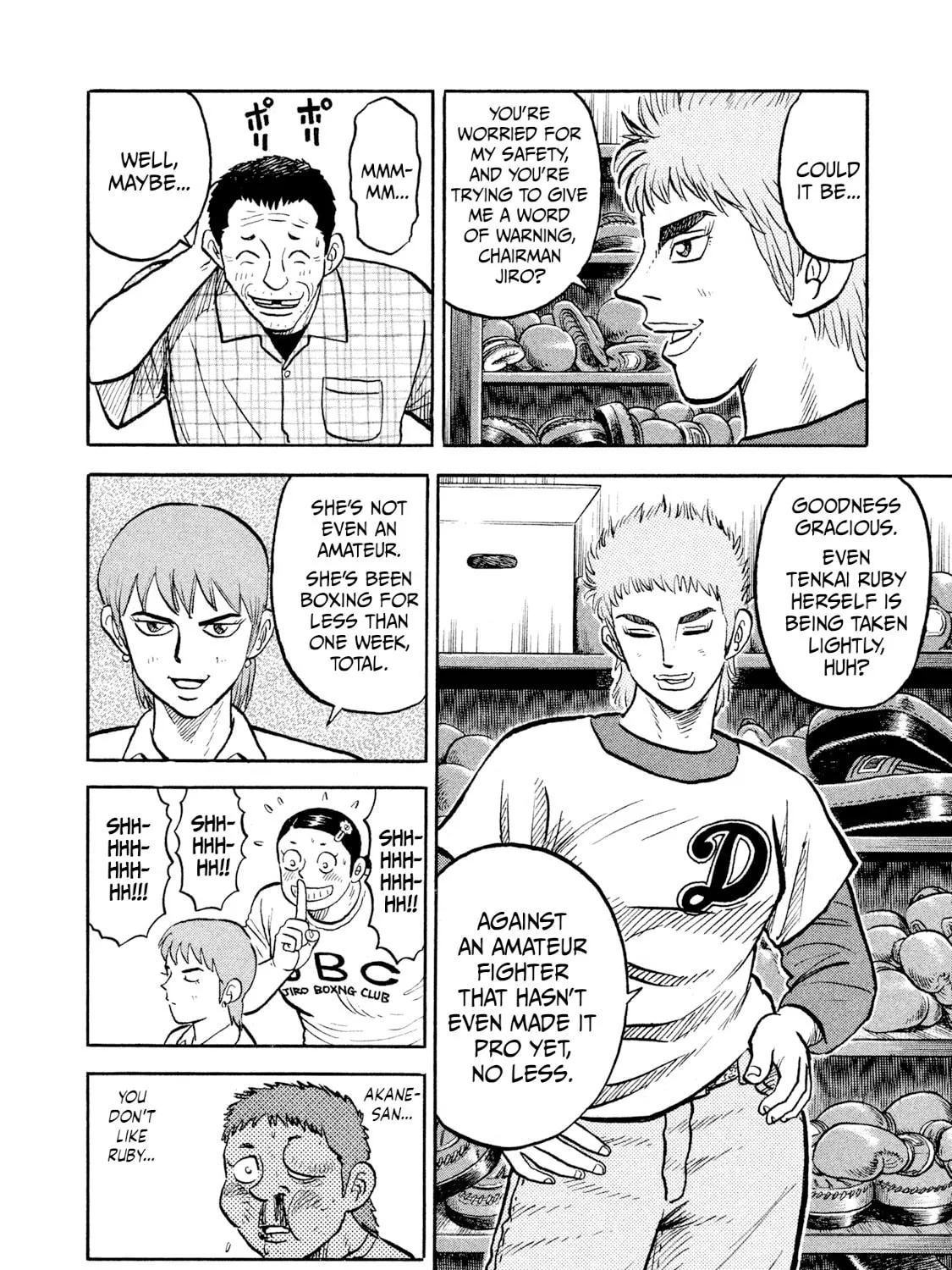 Rice Shoulder Chapter 14 page 9 - 