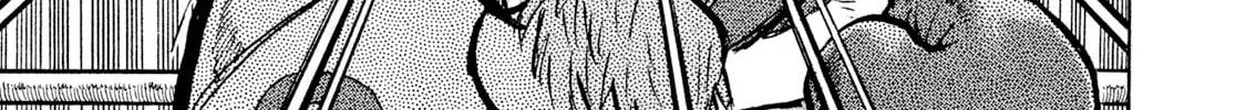 Rice Shoulder Chapter 15 page 2 - 