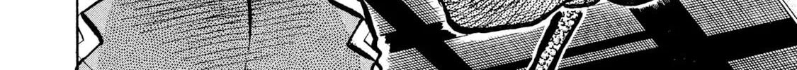 Rice Shoulder Chapter 15 page 20 - 