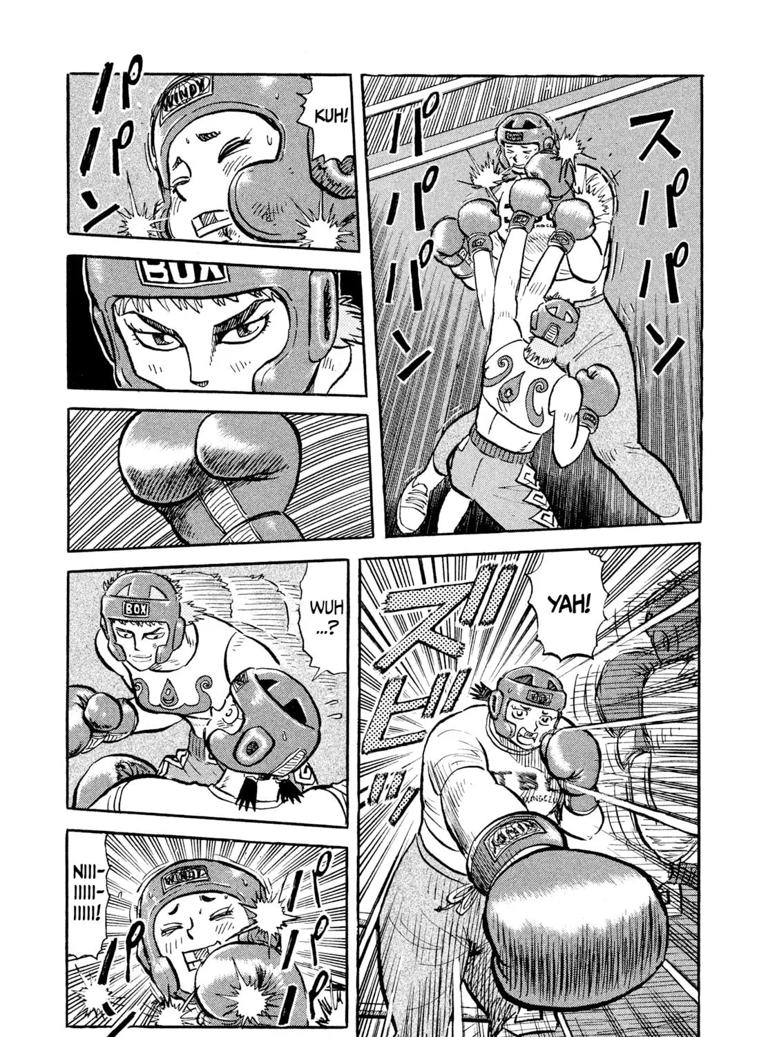 Rice Shoulder Chapter 15 page 25 - 