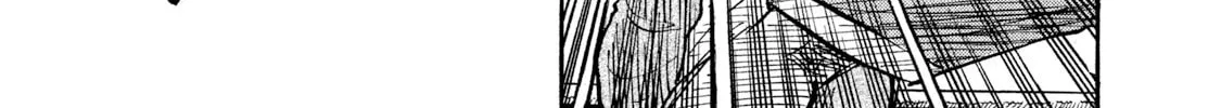Rice Shoulder Chapter 15 page 26 - 