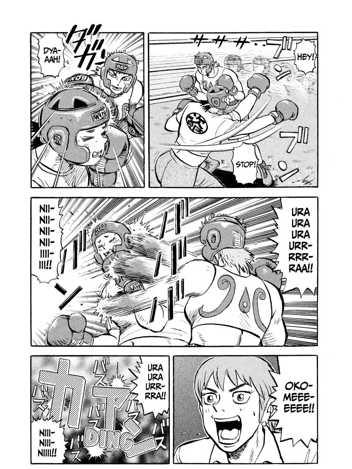 Rice Shoulder Chapter 15 page 29 - 