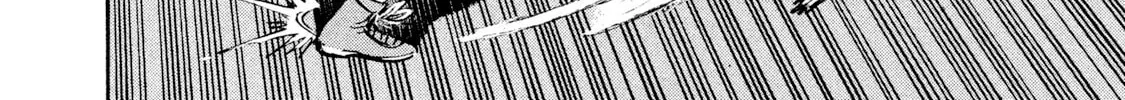 Rice Shoulder Chapter 15 page 4 - 