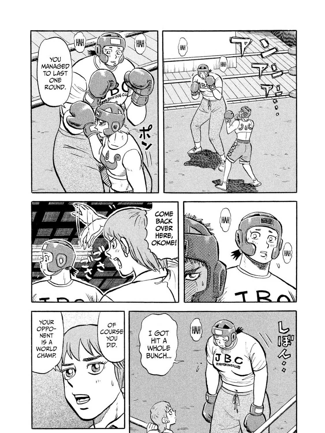 Rice Shoulder Chapter 15 page 31 - 