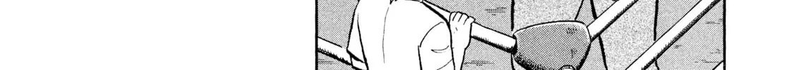 Rice Shoulder Chapter 15 page 32 - 