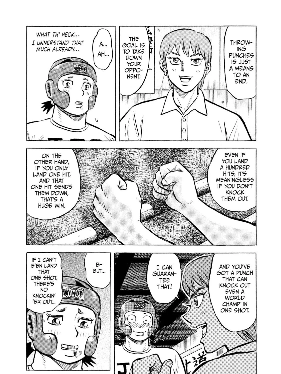 Rice Shoulder Chapter 15 page 35 - 