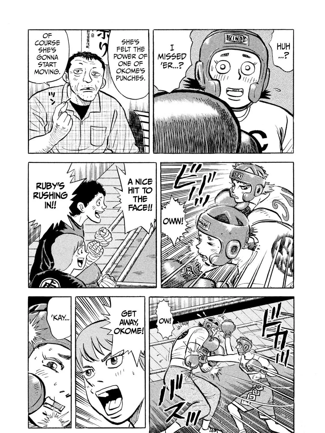 Rice Shoulder Chapter 15 page 5 - 