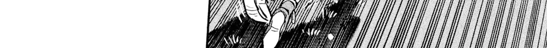 Rice Shoulder Chapter 15 page 8 - 