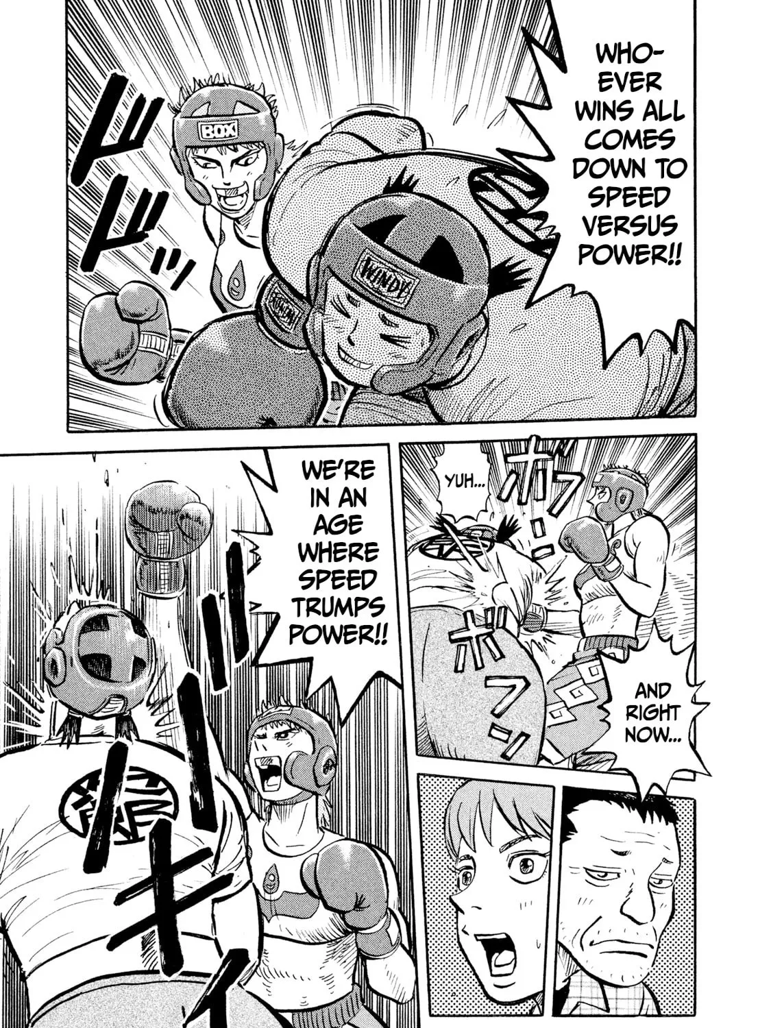 Rice Shoulder Chapter 15 page 9 - 