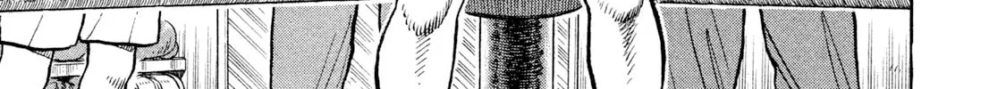 Rice Shoulder Chapter 16 page 2 - 