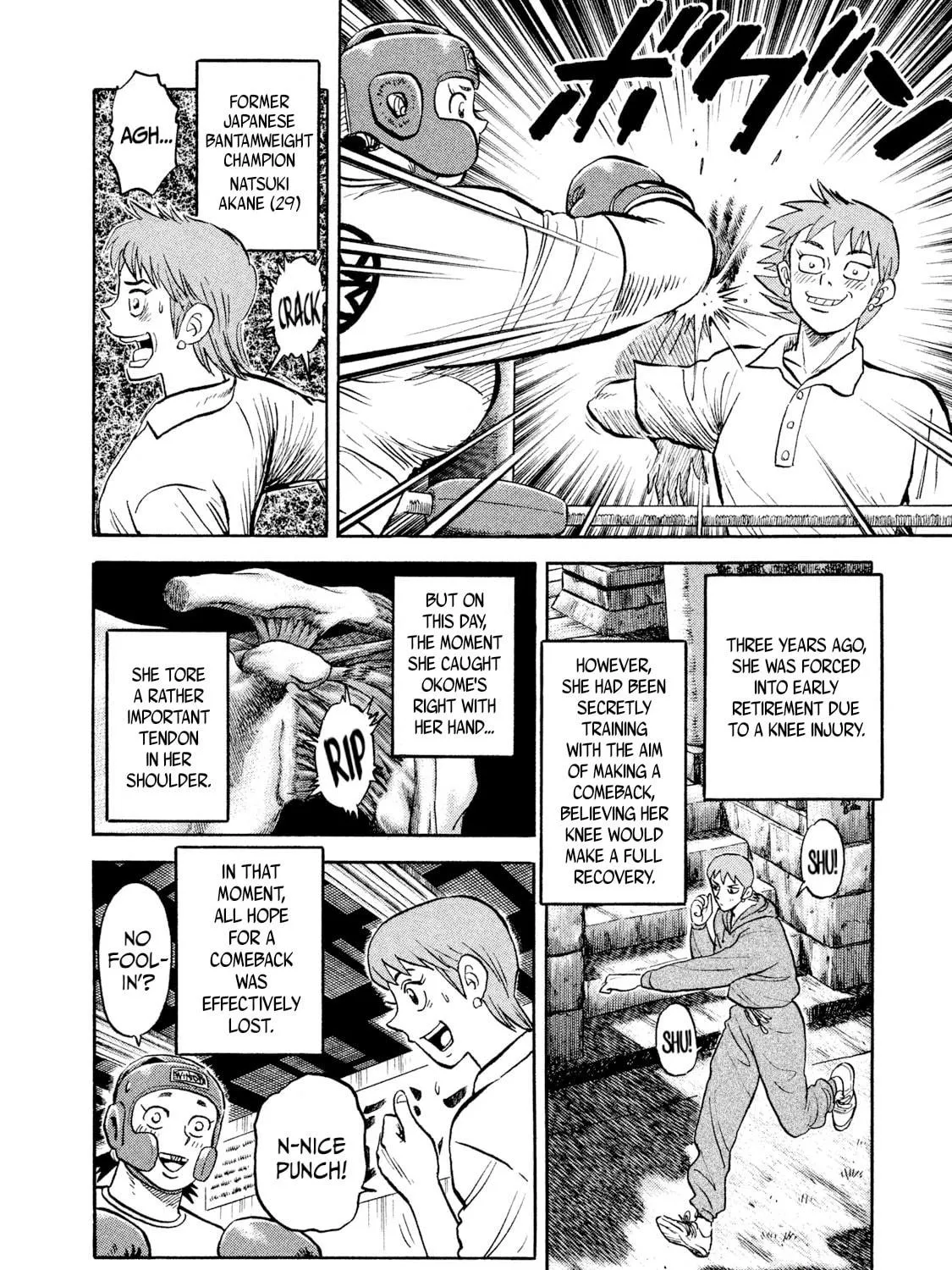 Rice Shoulder Chapter 16 page 11 - 