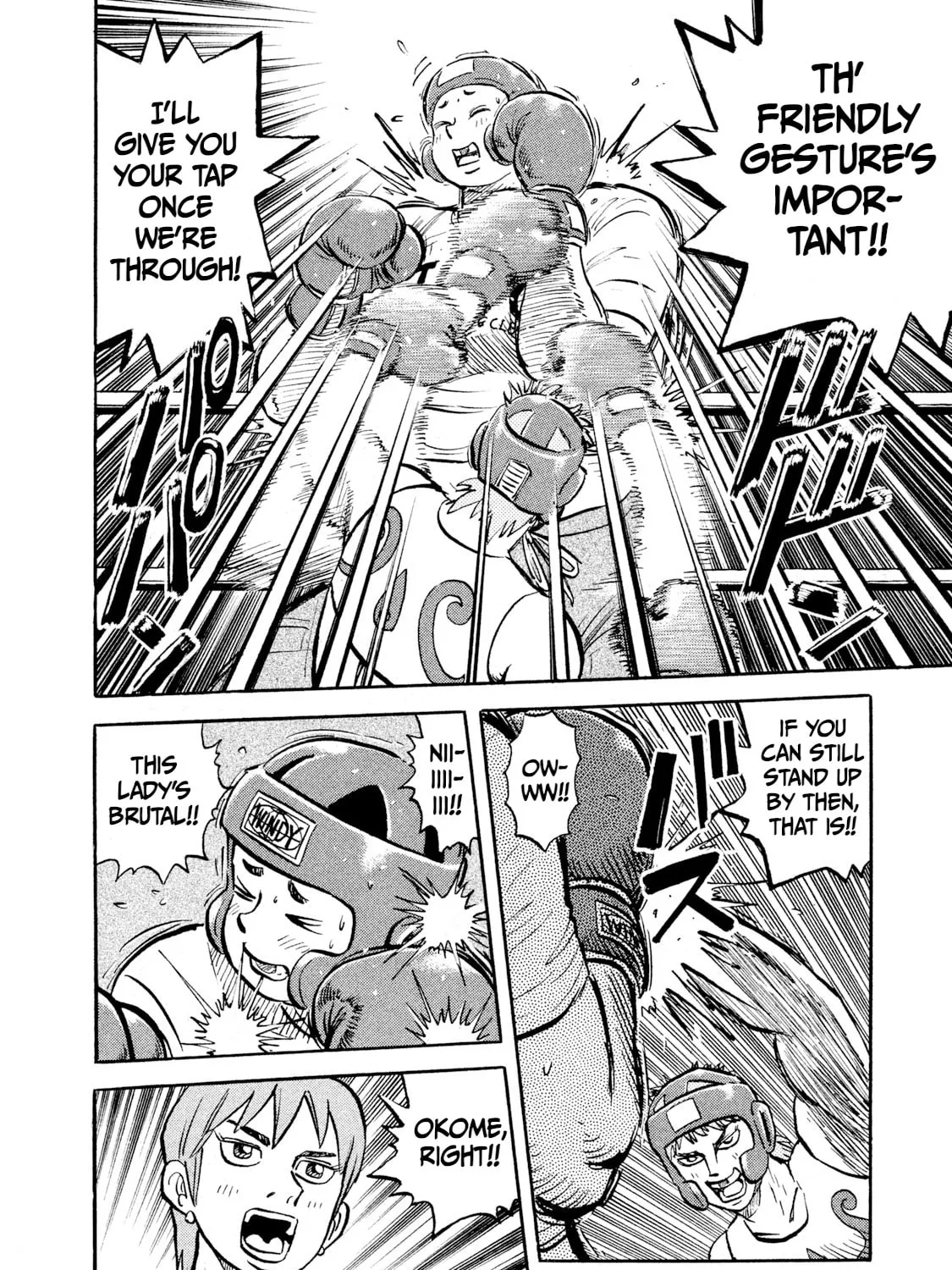 Rice Shoulder Chapter 16 page 19 - 