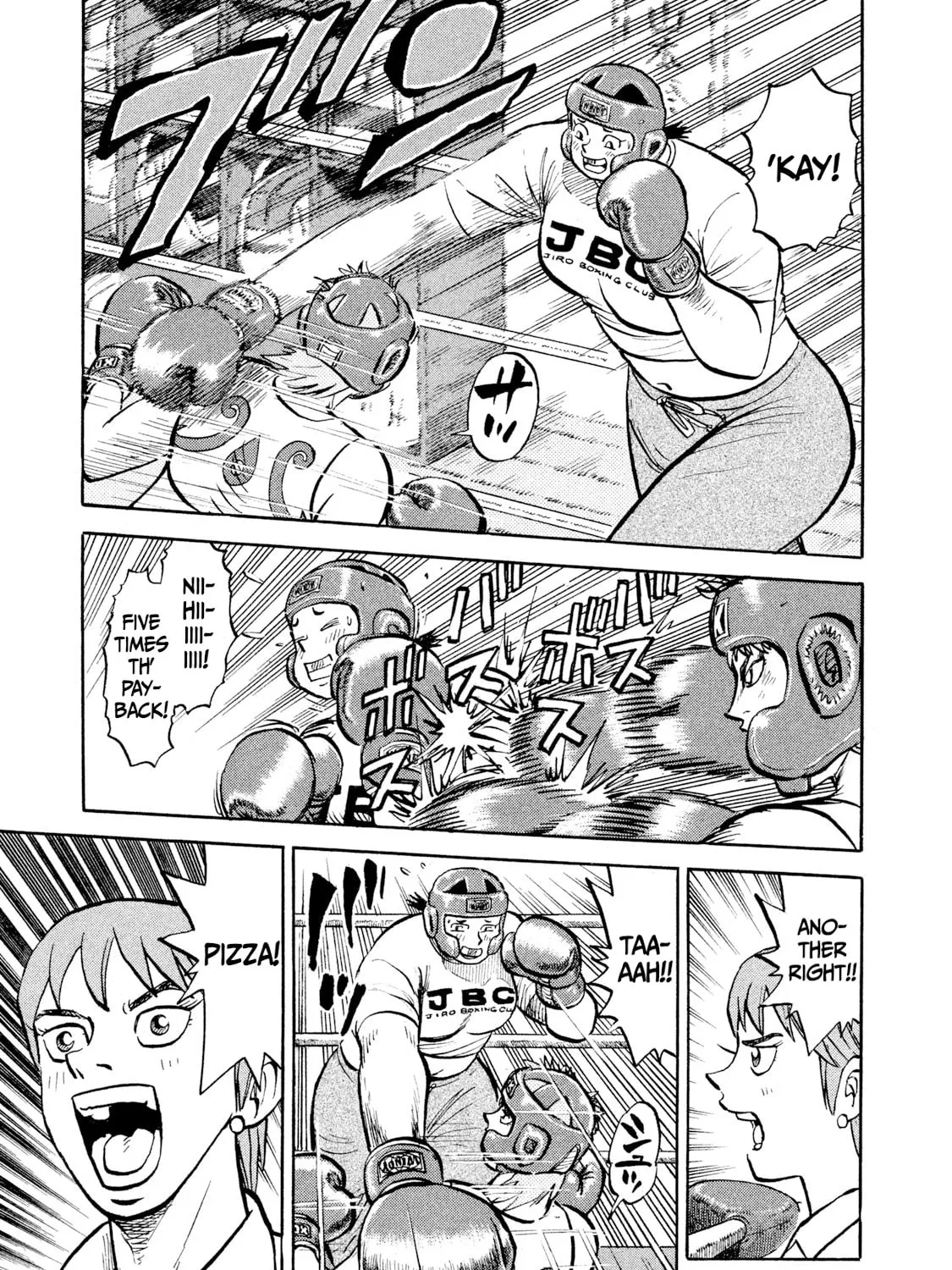 Rice Shoulder Chapter 16 page 21 - 