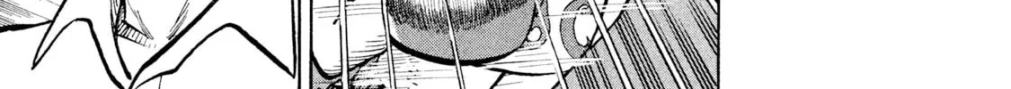 Rice Shoulder Chapter 16 page 22 - 