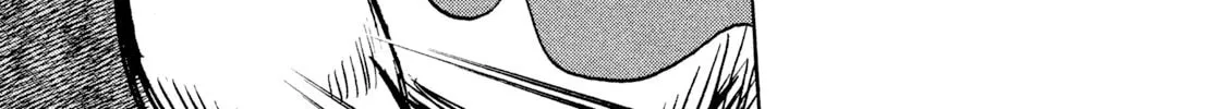 Rice Shoulder Chapter 16 page 26 - 