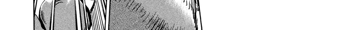 Rice Shoulder Chapter 16 page 32 - 