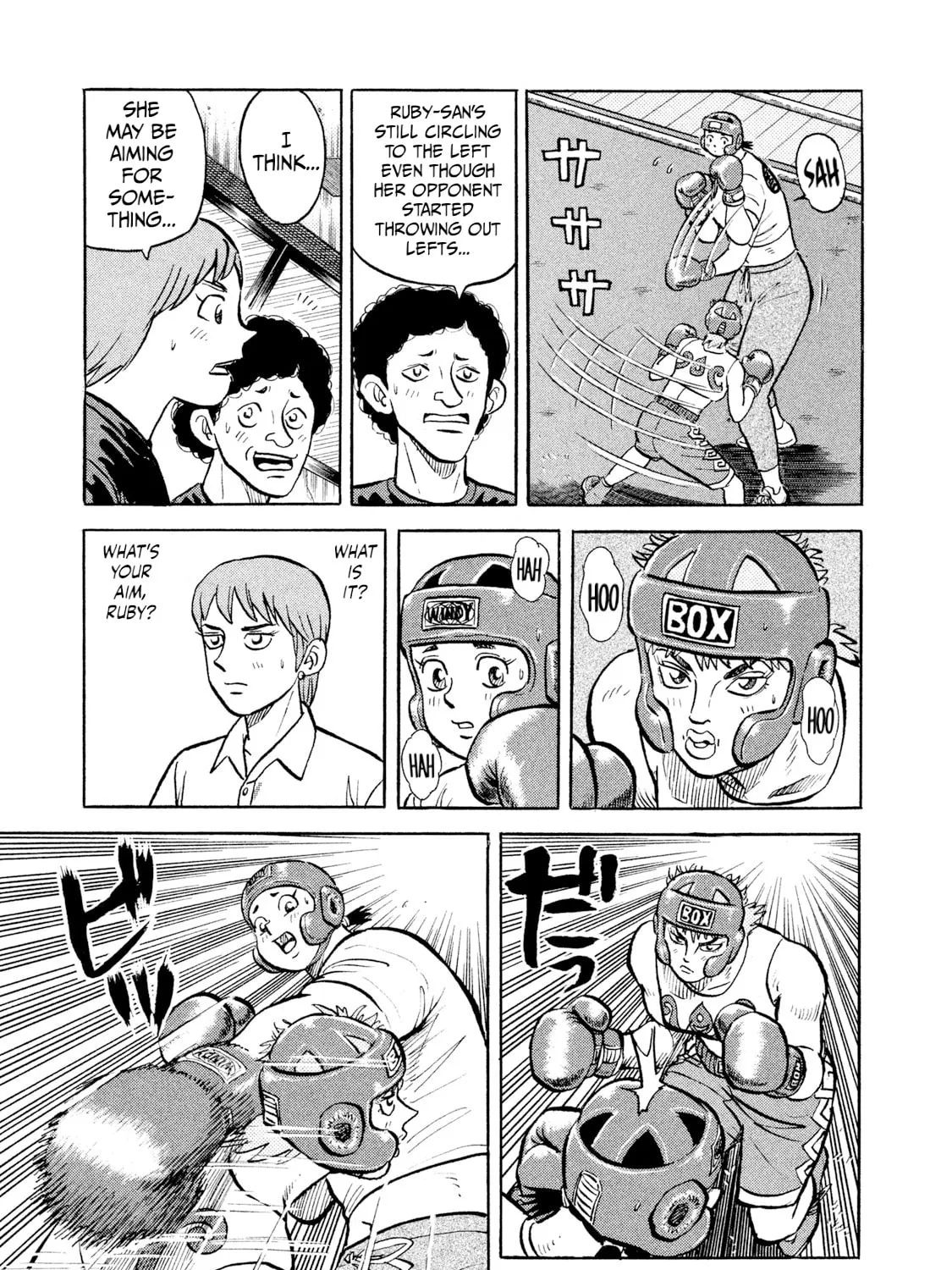 Rice Shoulder Chapter 16 page 33 - 