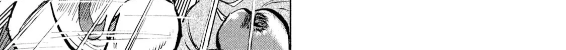 Rice Shoulder Chapter 16 page 34 - 