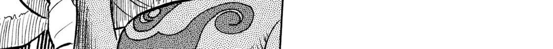 Rice Shoulder Chapter 16 page 38 - 