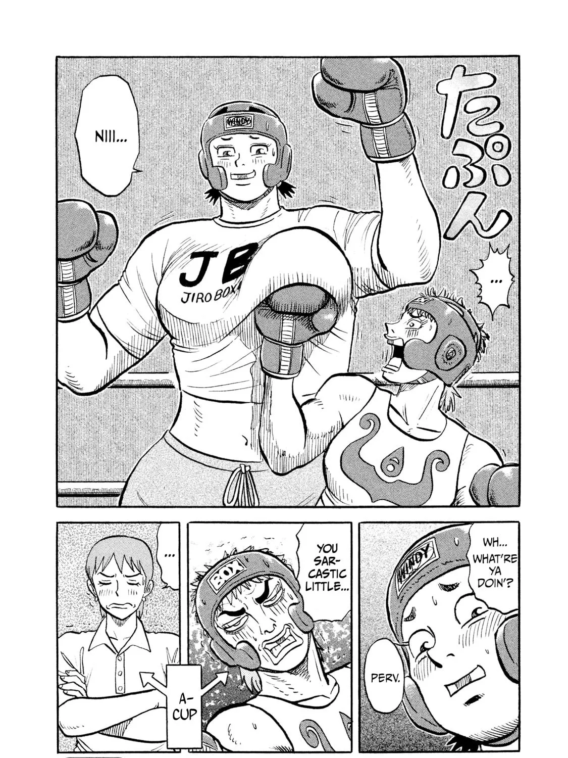 Rice Shoulder Chapter 16 page 39 - 