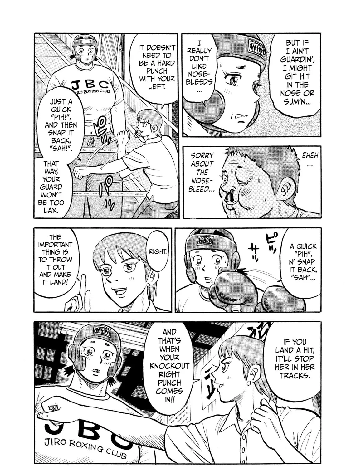 Rice Shoulder Chapter 16 page 7 - 