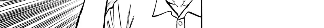 Rice Shoulder Chapter 16 page 10 - 