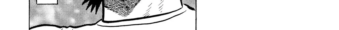 Rice Shoulder Chapter 17 page 2 - 