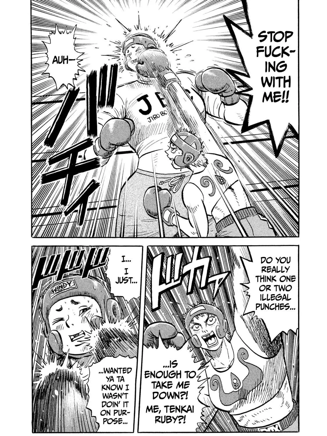 Rice Shoulder Chapter 17 page 11 - 