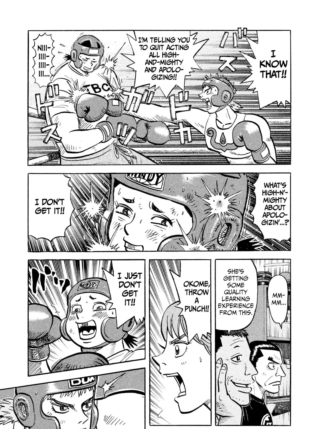 Rice Shoulder Chapter 17 page 13 - 