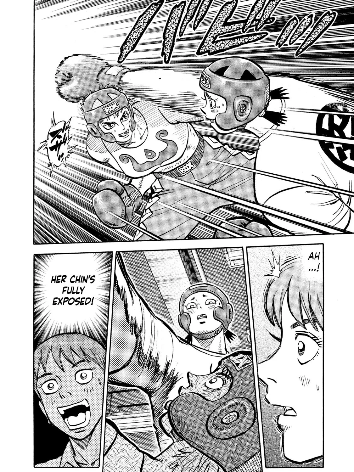 Rice Shoulder Chapter 17 page 15 - 