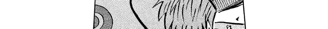 Rice Shoulder Chapter 17 page 16 - 