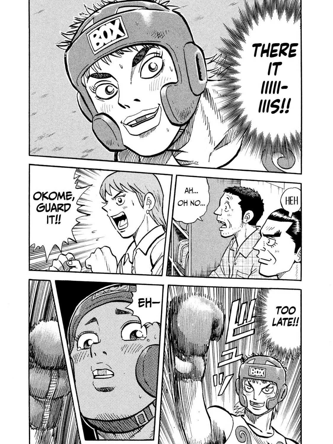 Rice Shoulder Chapter 17 page 17 - 