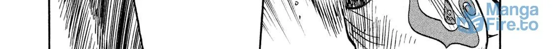 Rice Shoulder Chapter 17 page 18 - 